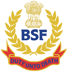 BSF Bharti 2021 – 212 पदांकरिता नवीन जाहिरात प्रकाशित