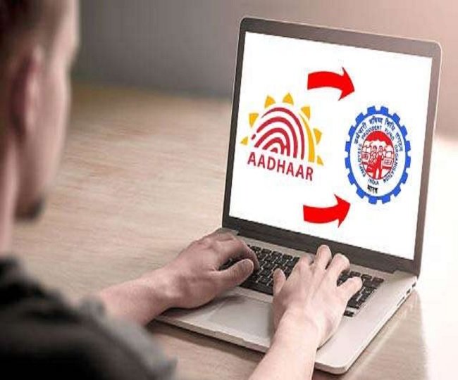 UAN-Aadhaar Linking: पीएफ खात्यात आधार कार्ड लिंक करा, EPFO ने अंतिम मुदत वाढविली