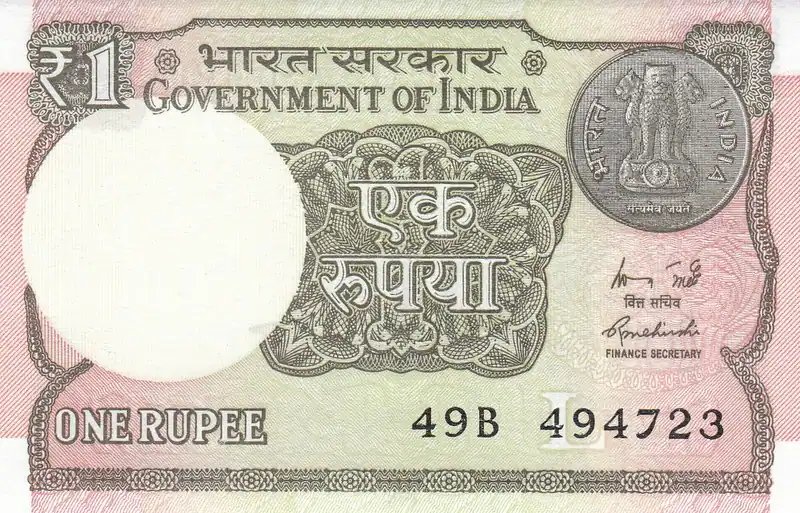 Old Note, Coin : एक रुपयाची जुनी नोट तुम्हाला बनवू शकते लखपती; कसं? वाचा सविस्तर