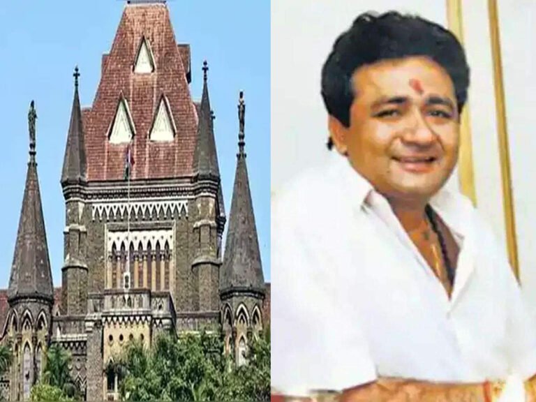 Gulshan Kumar murder case: गुलशन कुमार हत्याकांड: मुंबई हायकोर्टाचा महत्त्वाचा निकाल – gulshan kumar murder case: bombay hc upholds raut merchant’s conviction, upholds acquittal of ramesh taurani