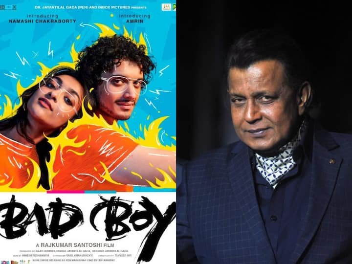 Mithun Chakraborty : डेब्यू फिल्म ‘बॅड बॉय’ रिलीज होण्यापूर्वी मिथुन चक्रवर्तीने पुत्र नमाशीच्या कामाचा बचाव केला