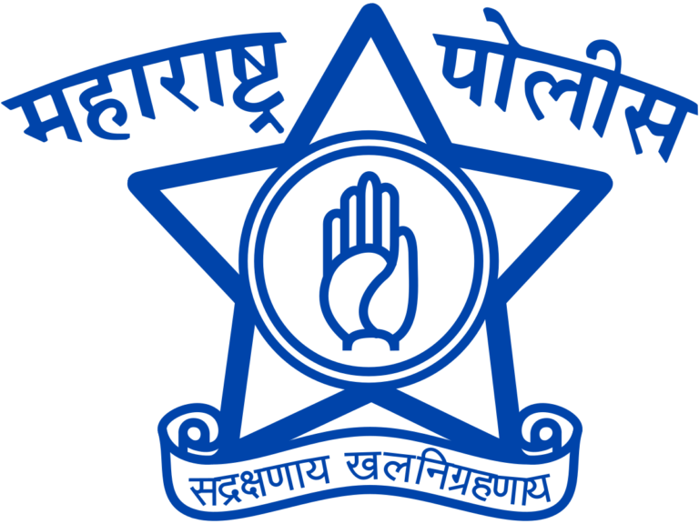 Nagpur City Police Constable Recruitment 2019 | नागपुर शहर पोलीस शिपाई भरती २०१९- तातपुर्ती उत्तर तालिका