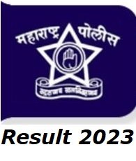 Yavatmal Police Bharti result 2022- यवतमाळ जिल्हा उत्तर तालिका २ एप्रिल २०२३ लेखी परीक्षा