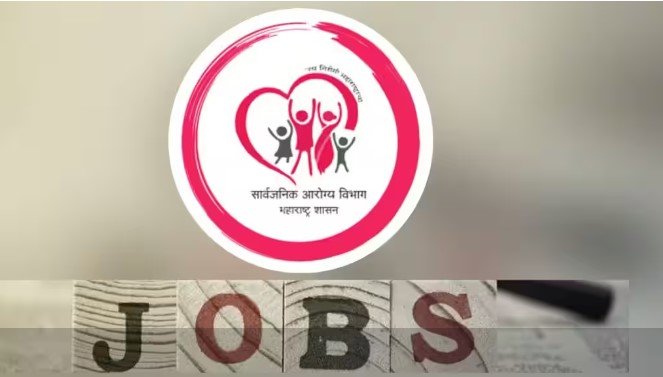 Thane Arogya Vibhag Recruitment 2023 ; Public Health Department Thane