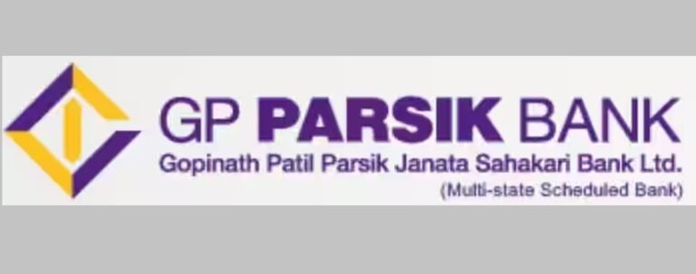 GP Parsik Sahakari Bank Ltd, Kalwa, Thane Bharti 2023