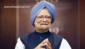 Manmohan Singh birthday | मनमोहन सिंग यांचा वाढदिवस: तुम्हाला माजी पंतप्रधानांबद्दल माहिती असणे आवश्यक आहे