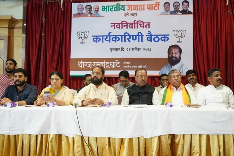 BJP Maharashtra : भाजपचे काम न करणाऱ्या पदाधिकाऱ्यांचा राजीनामा घेऊ – चंद्रशेकर बावनकुळे