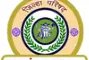 Zilha Parishad Chandrapur Recruitment 2023 Notification